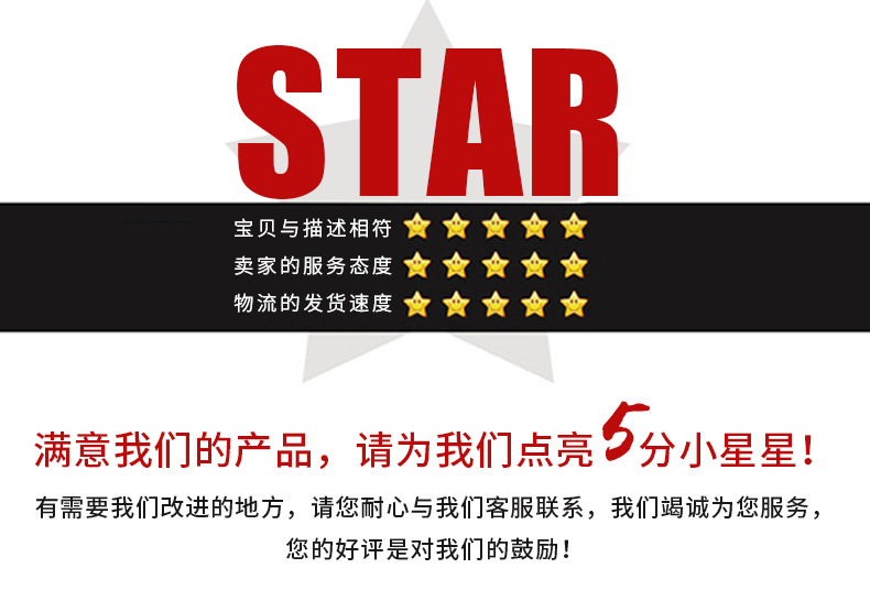 详情_04.jpg