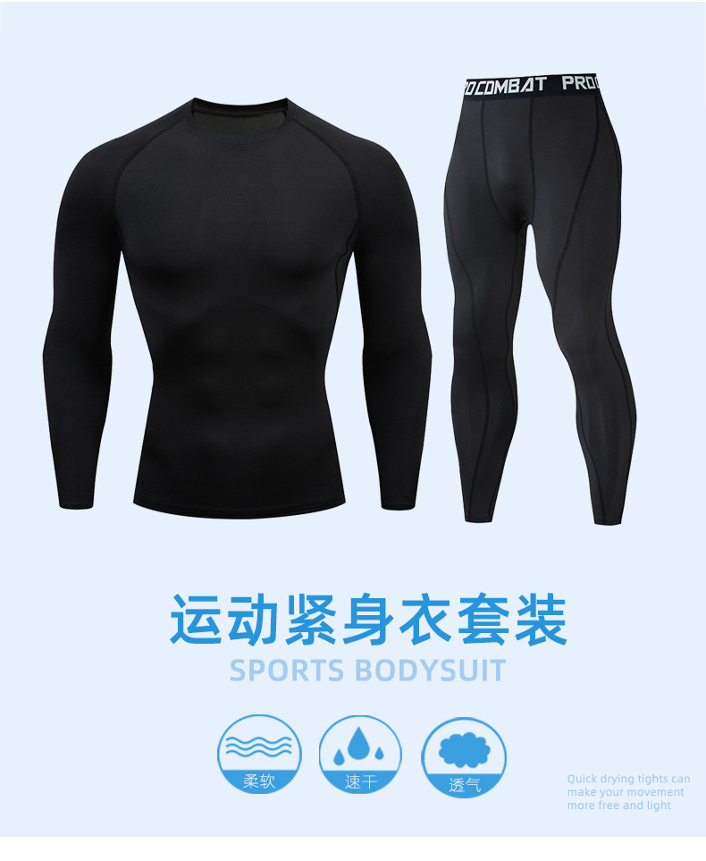 详情-03.jpg