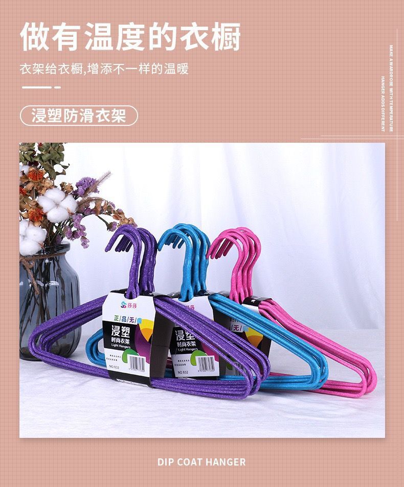 QQ图片20211217131330