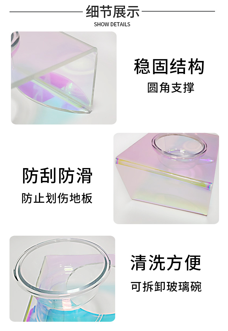 亚克力狗食盆