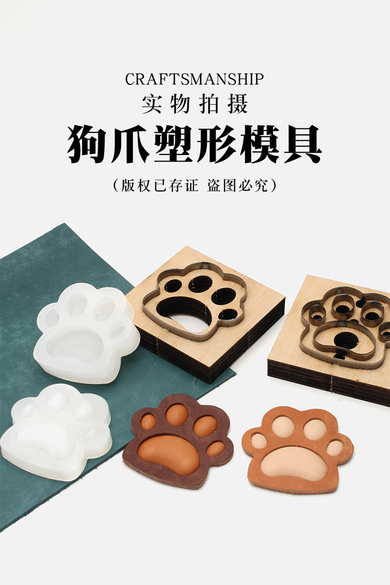 详情1.jpg