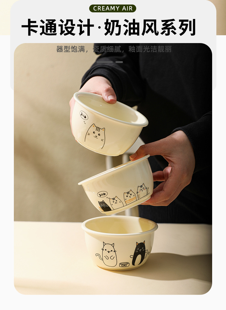 卡通奶油风餐具_02.jpg