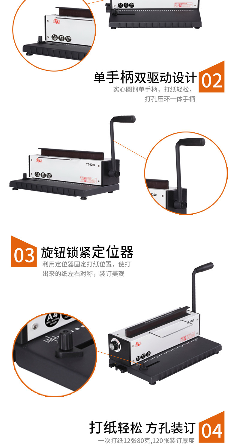 详情图05.jpg