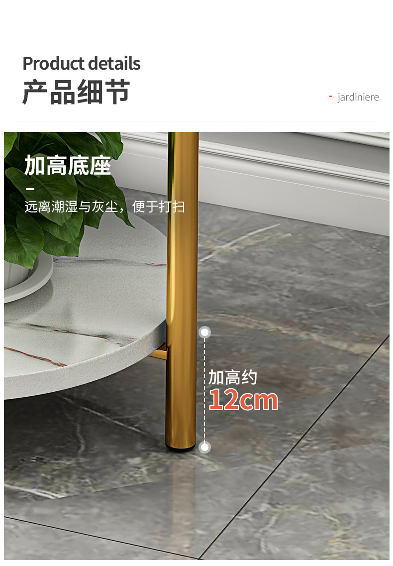 详情-12.jpg