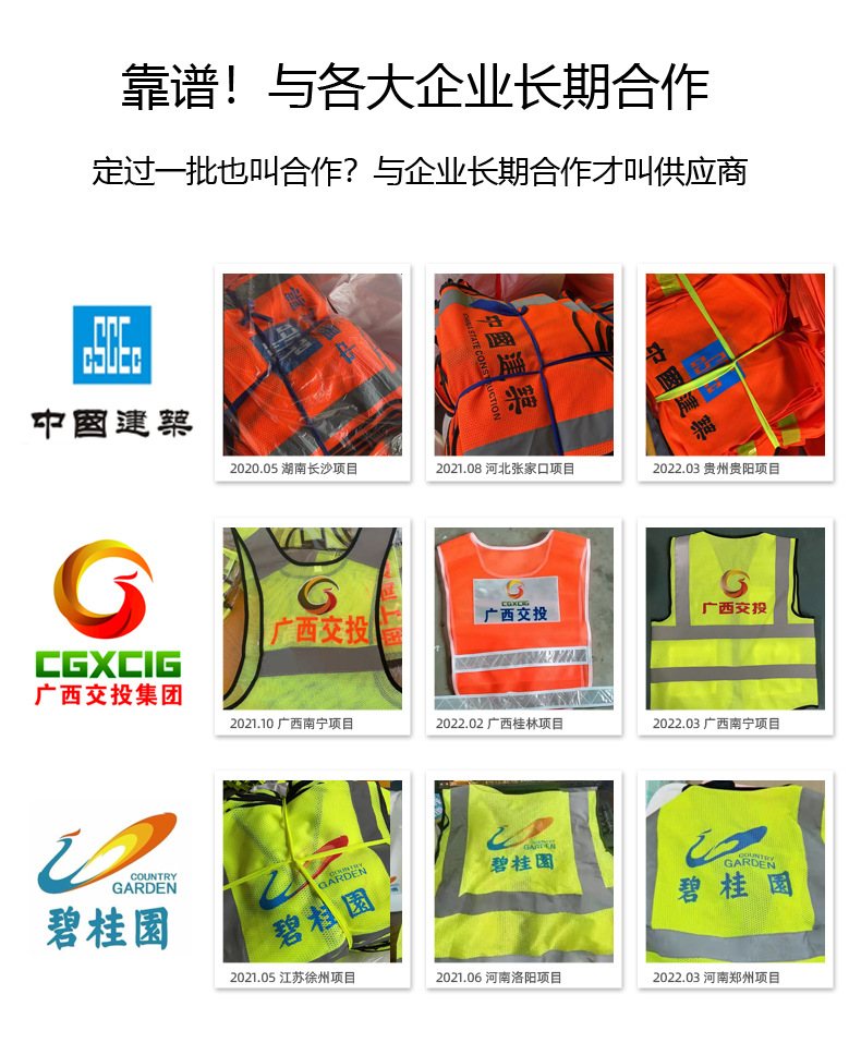 套装_13.jpg