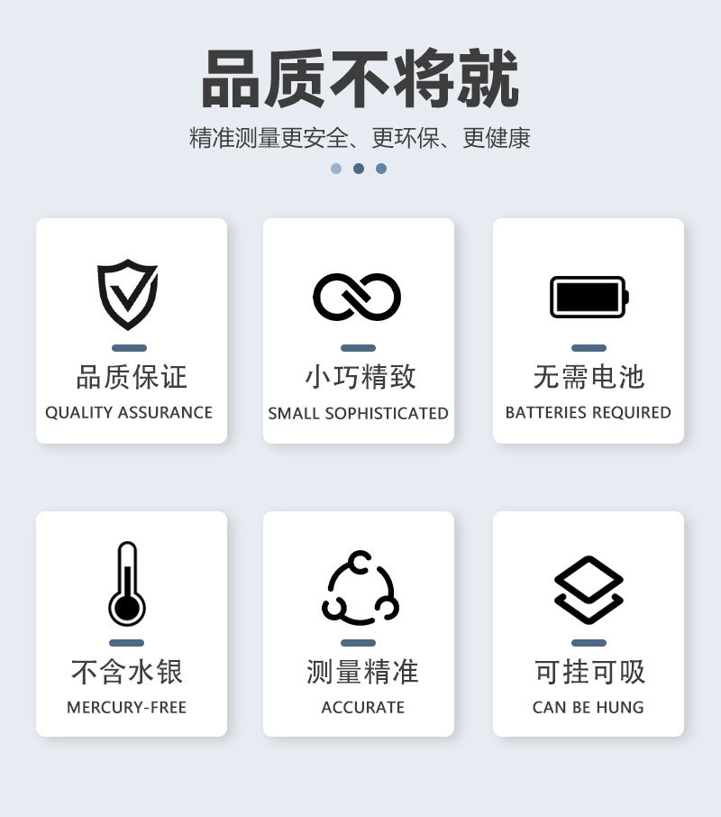 详情页_02