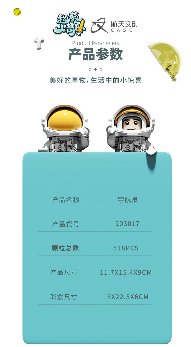 O1CN01jD0LZy2855g635uXR_!!2744