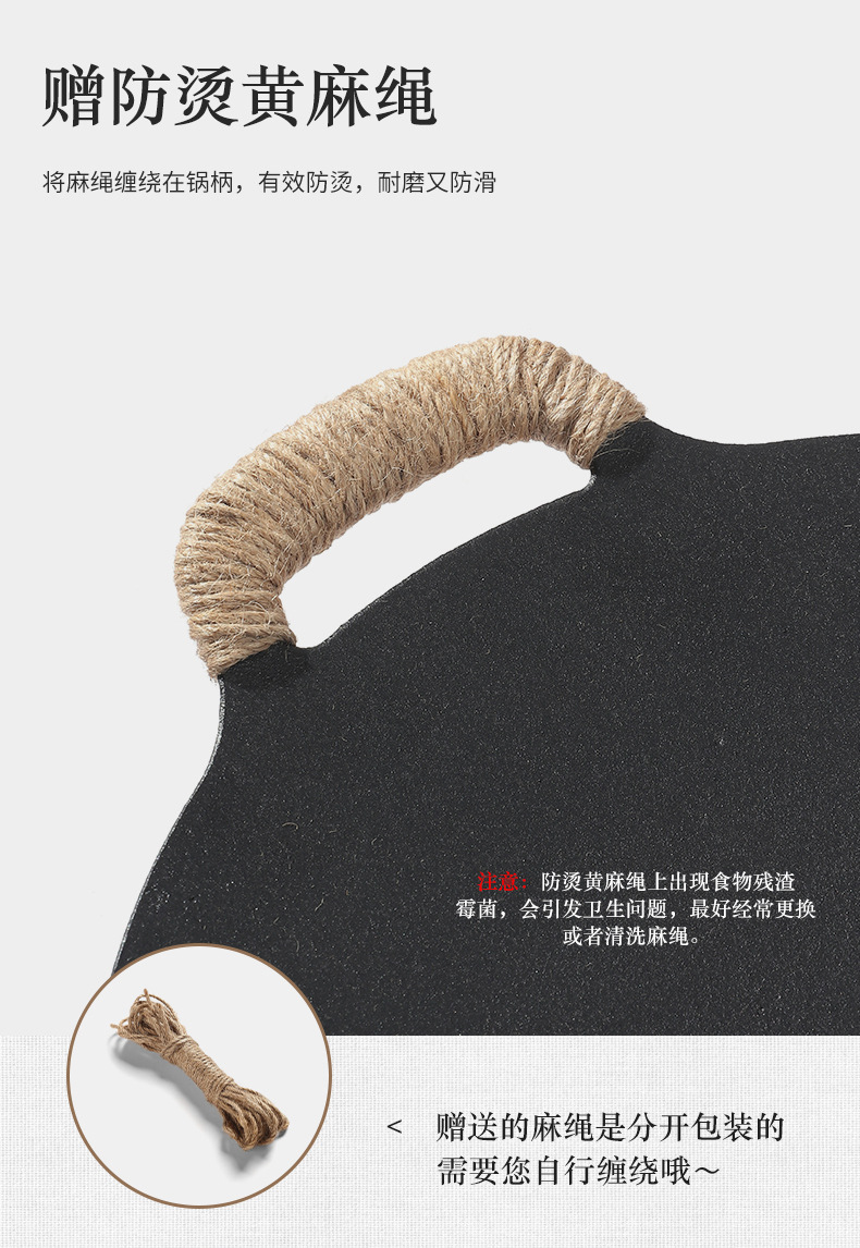 详情页_07.jpg