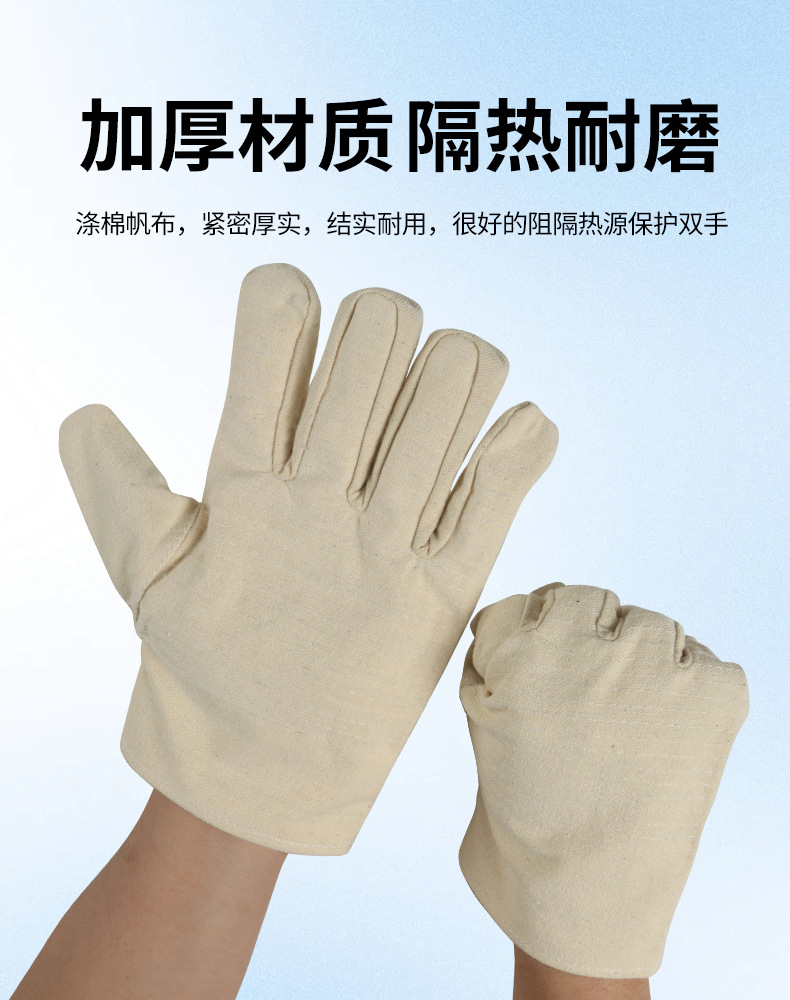 详情_06.jpg