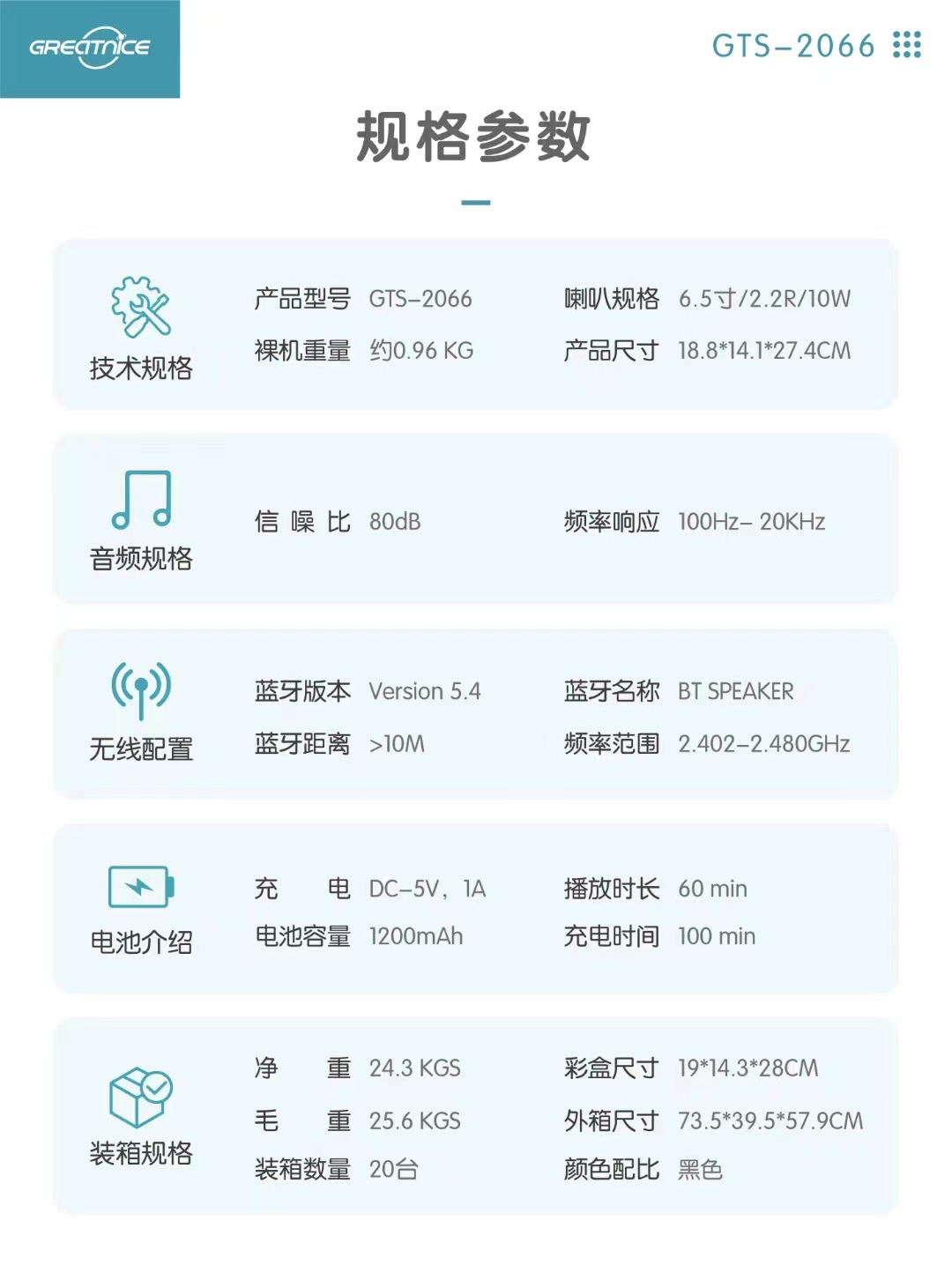 微信图片_20241104140551