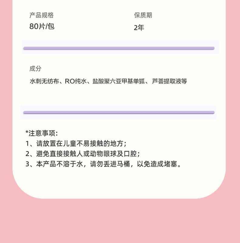 775a3d44-ba84-401c-a4cf-33fa9815f1eb.jpe