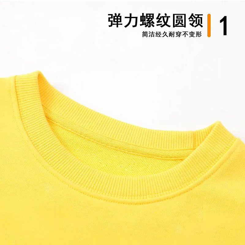 螺纹领