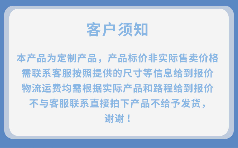 交通标志牌_01.jpg