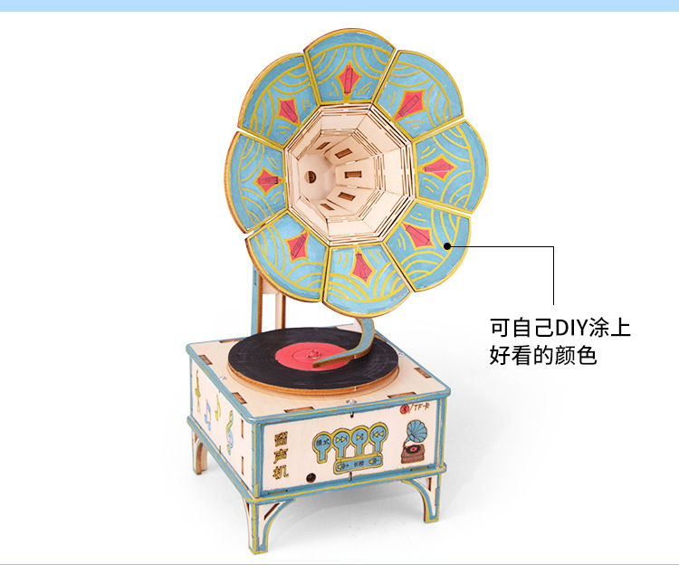 DP-TM-0212-DIY留声机（升级）详情_09.jpg