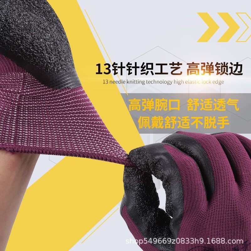 详情2.jpg