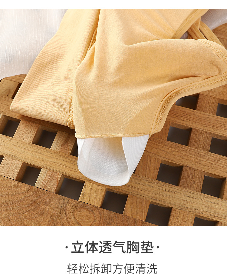 详情图_14.jpg