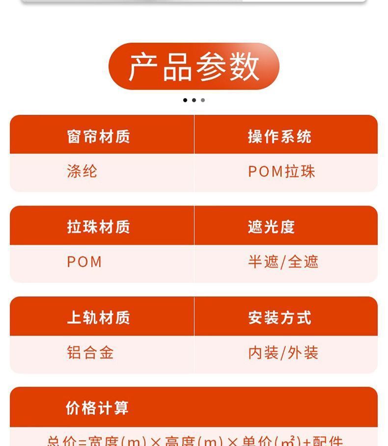 2cf2b325-68a0-4961-82c8-206d4e2e9f5c.jpe