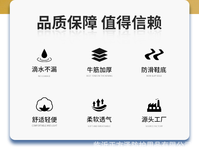 新款