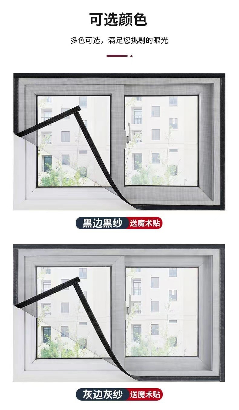 b580f3a7-5b1f-48ae-9883-57b917416a11.jpe