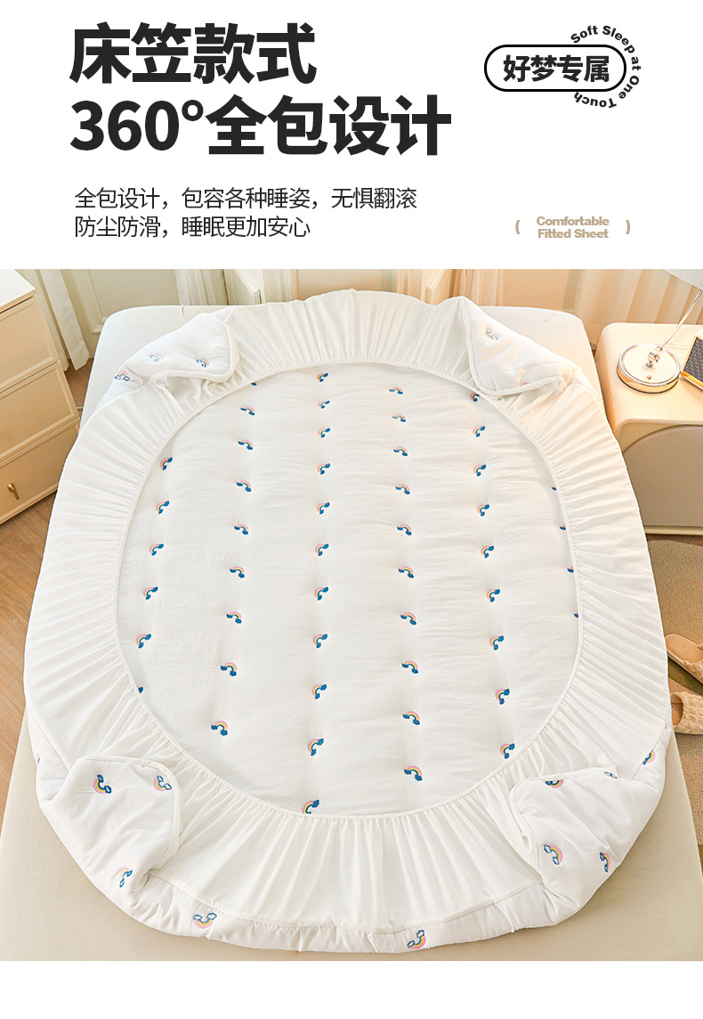 d96e7368-b3ad-40d5-9e13-9874957d8b392025