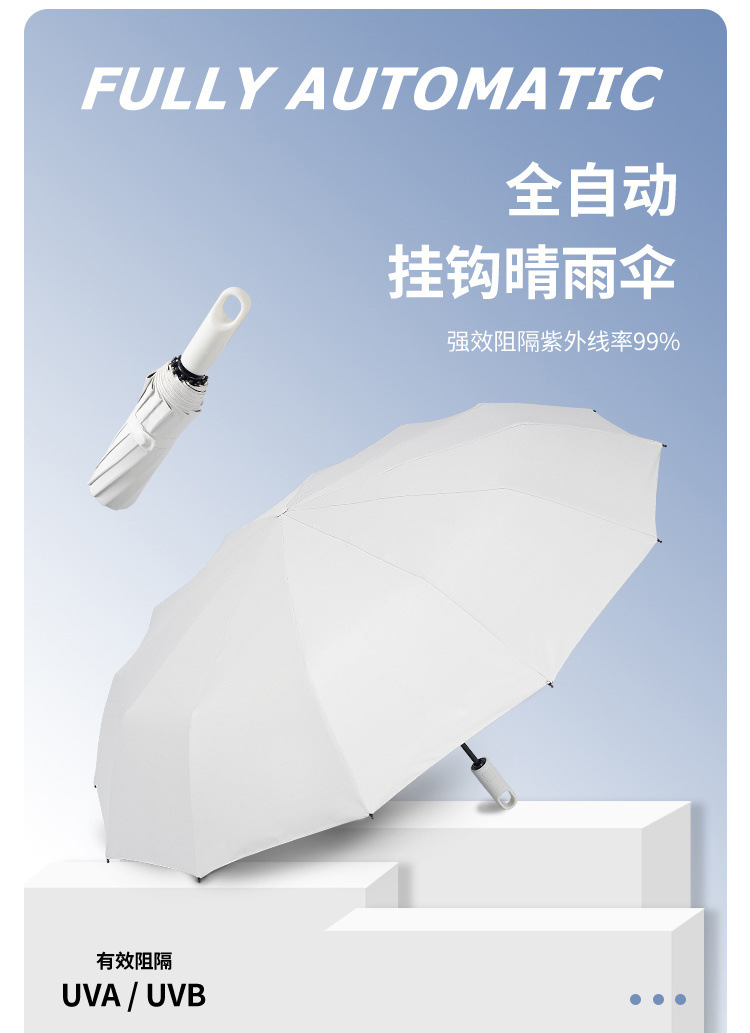 feff506a-ef1b-45c6-a48a-adeb322dca0d.jpe