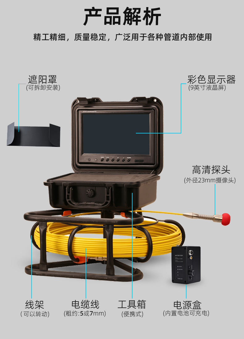 详情06.jpg