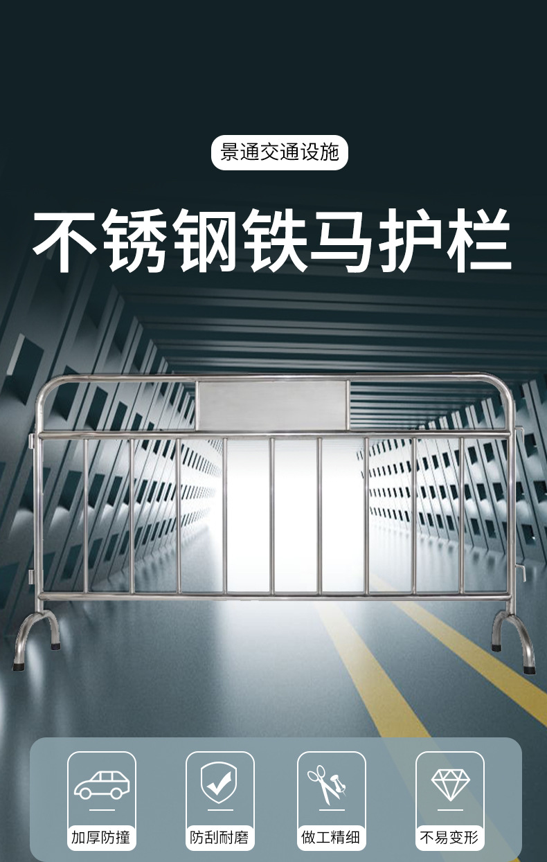 产品详情页_01