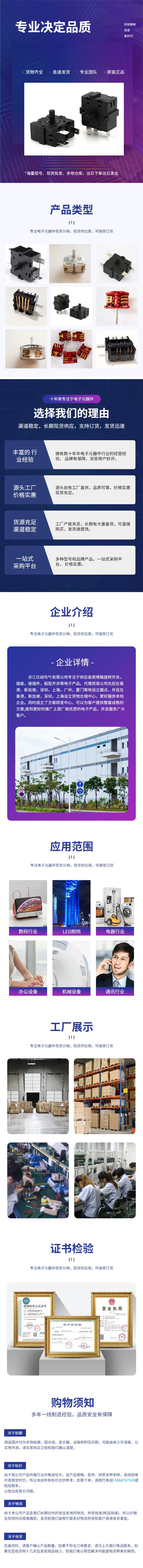 微信图片_20230316163356