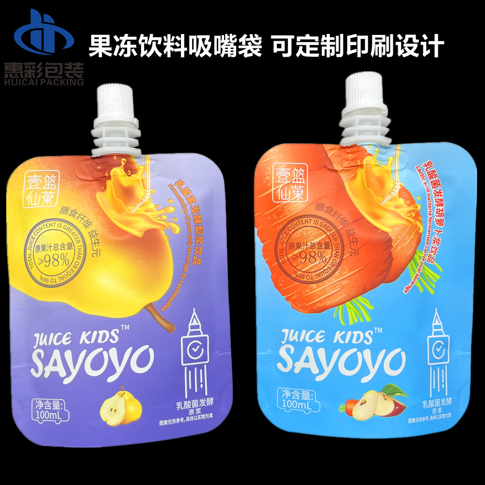 IMG_7749_副本_副本 - 副本.png