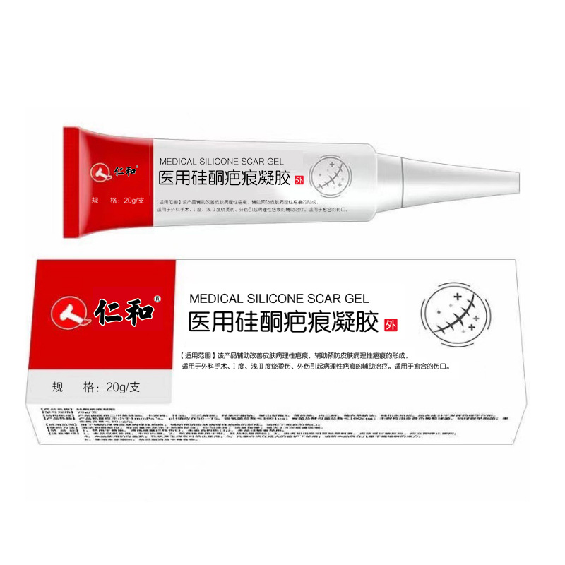 微信图片_20241213170104