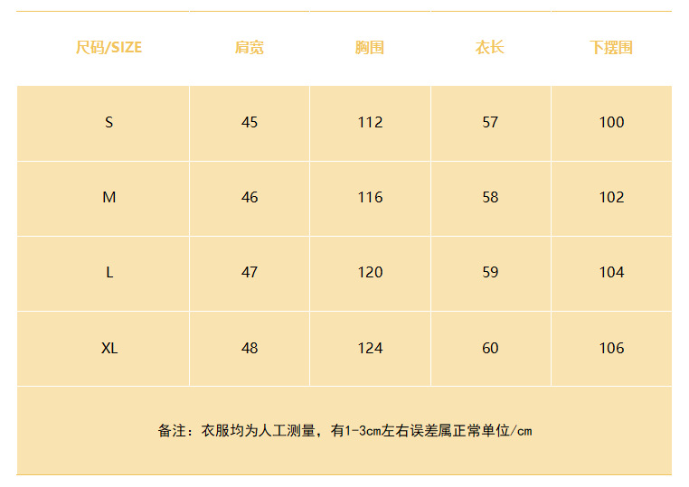 be56c635-efef-479b-a369-bc7fa977bd68.png