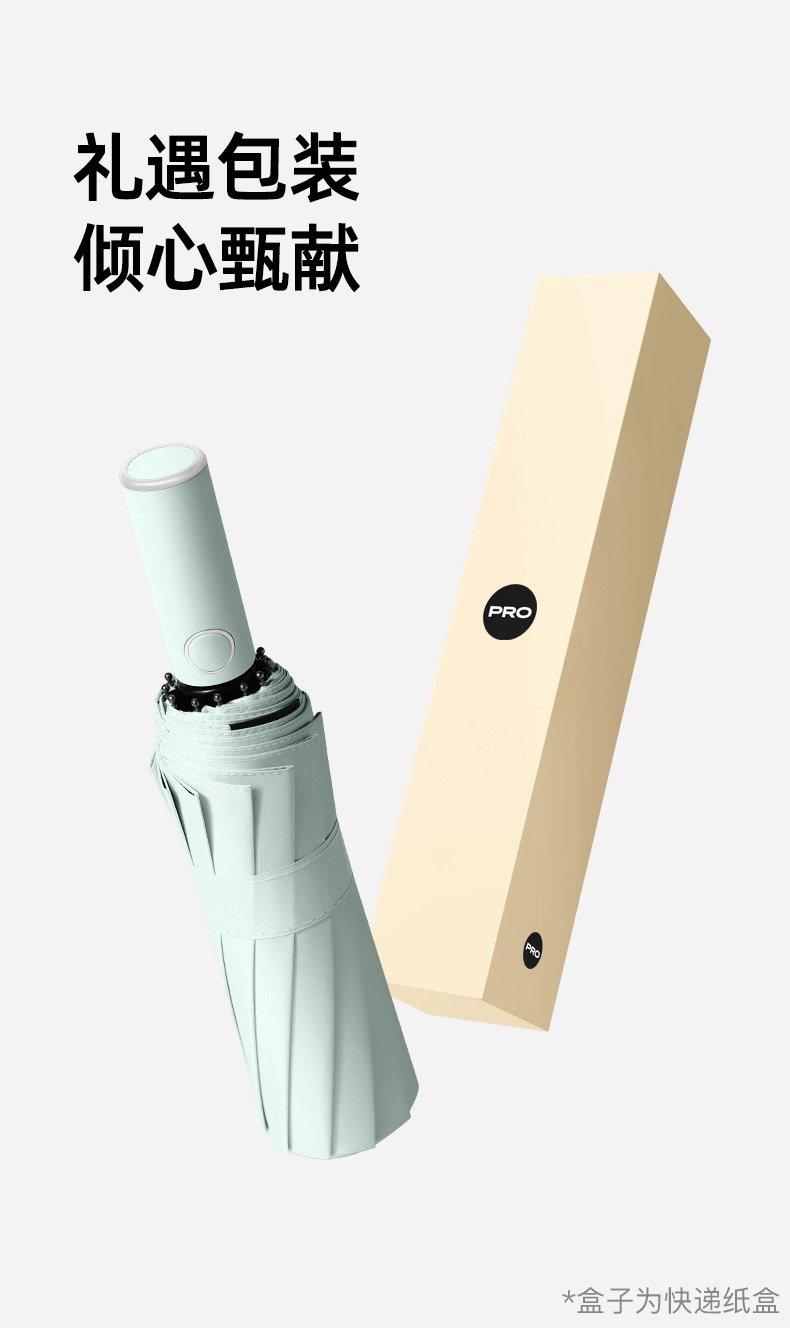 新8 快递纸盒.jpg