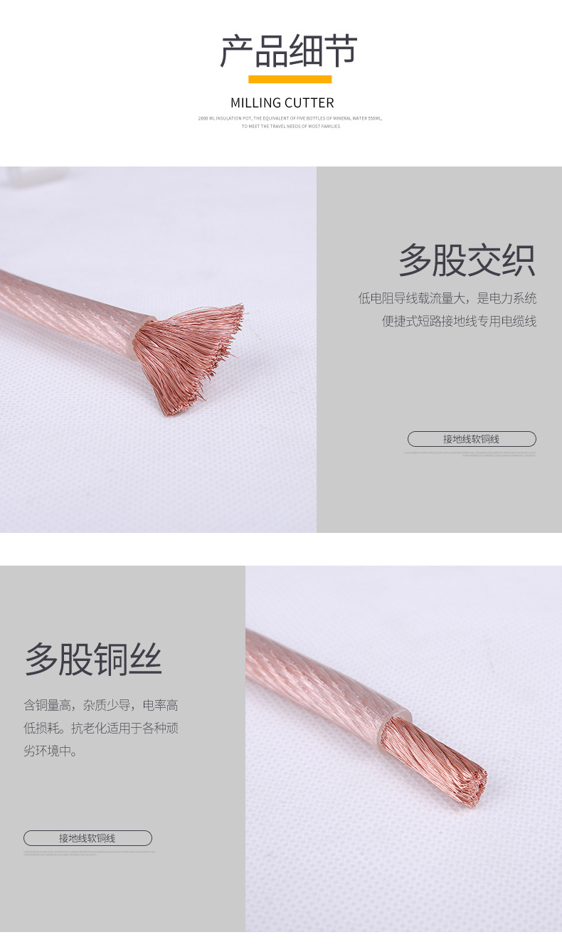 详情_09.jpg