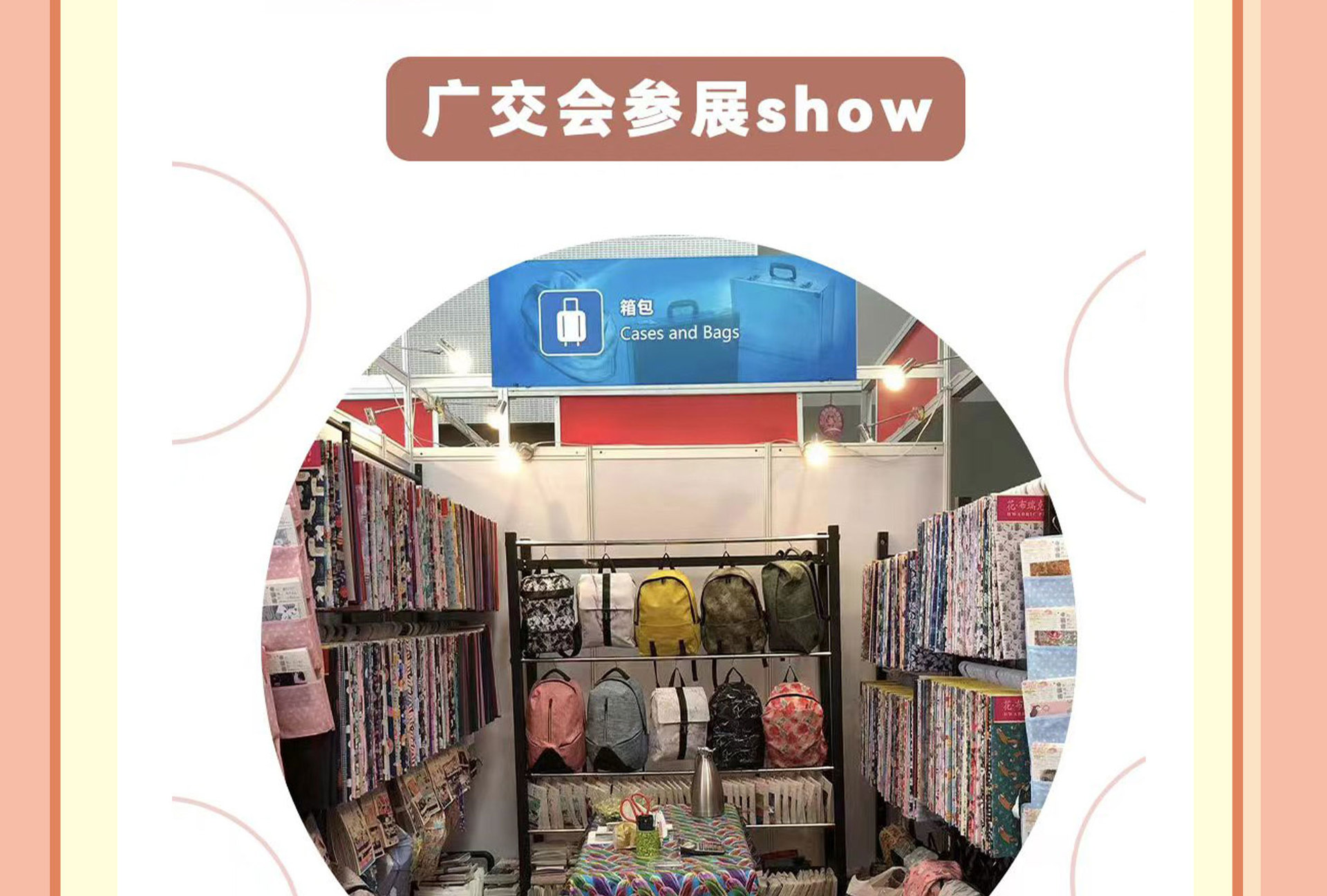 详情页_16.jpg