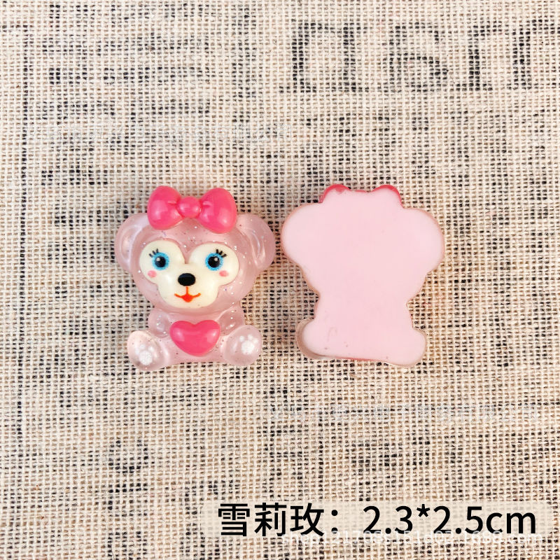 undefined