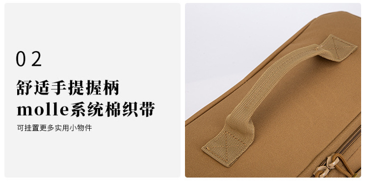 描述图_14.jpg