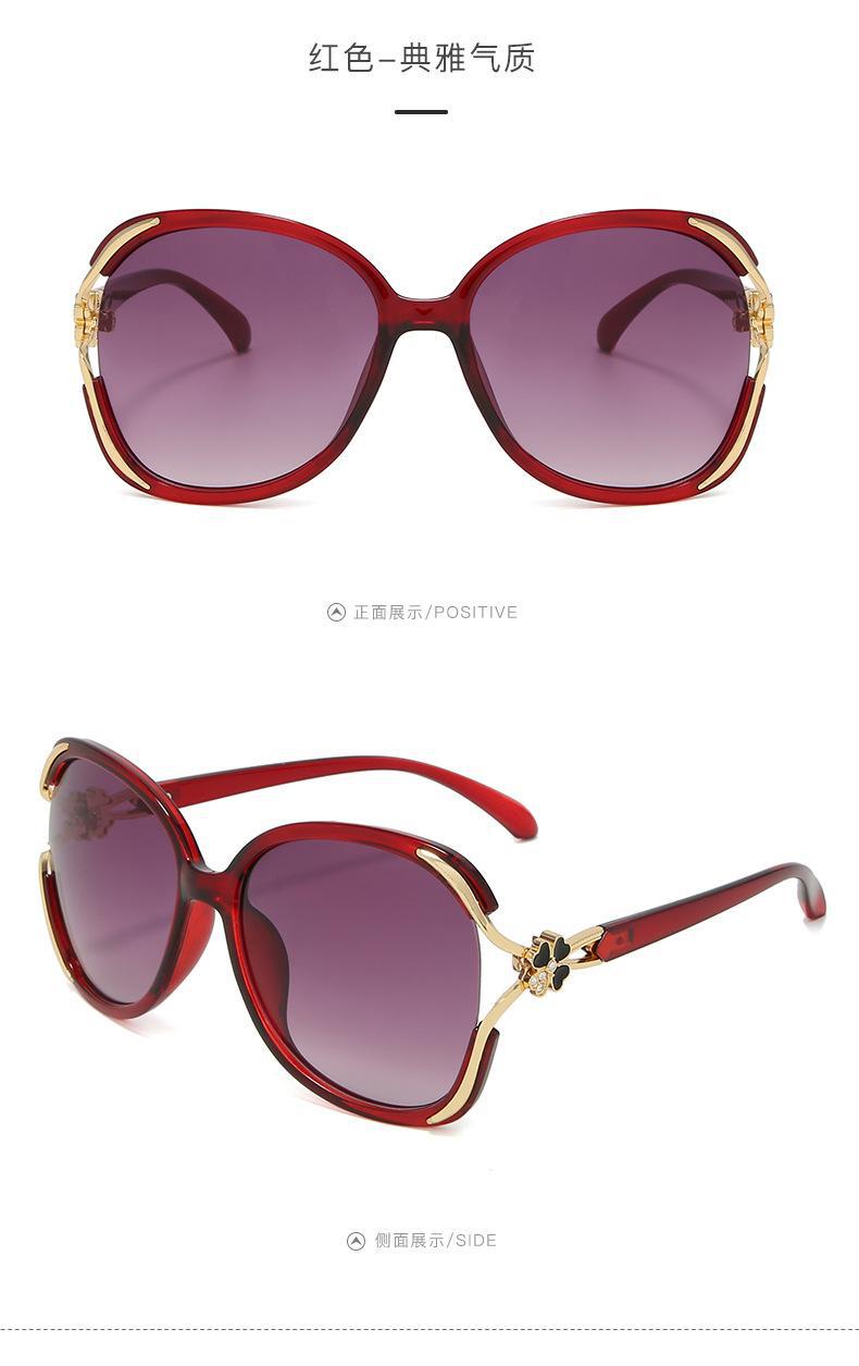 WQ3306偏光四叶草