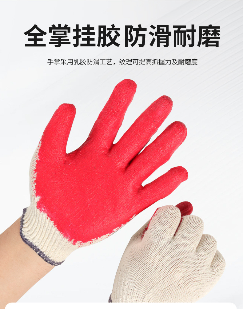 详情_08.jpg
