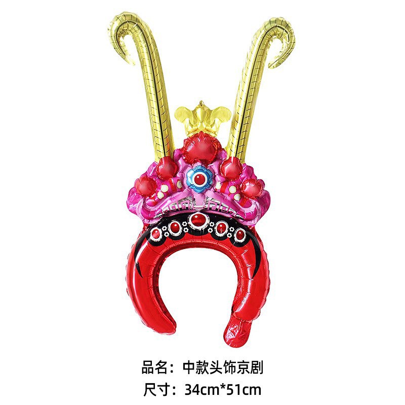 O1CN01UMmugr2HrUCaJ0Qga_!!2208