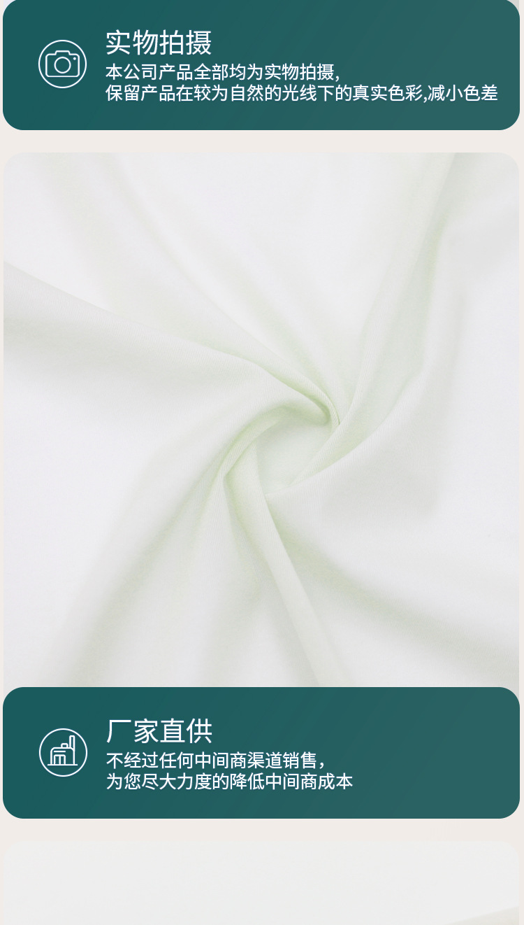 详情页_07.jpg