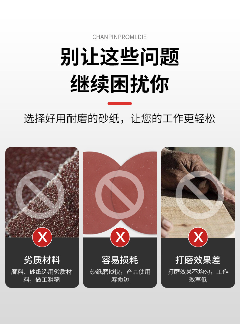 详情页_06.jpg