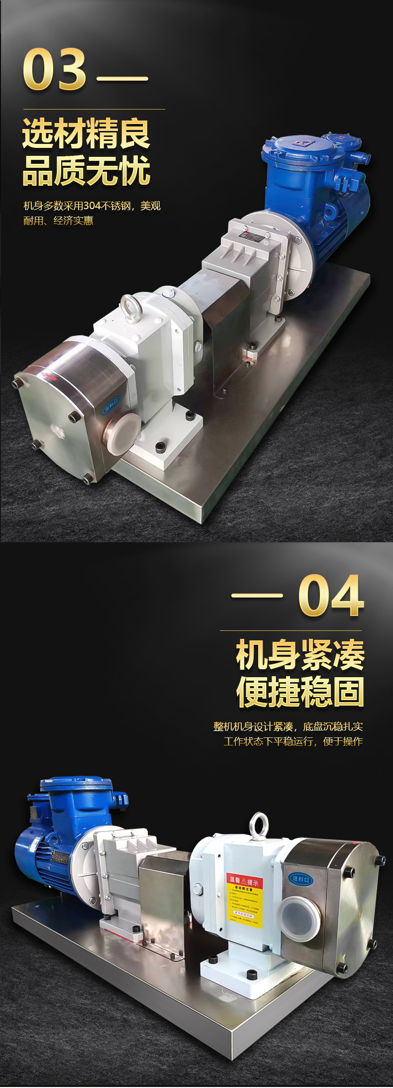 详情9.3