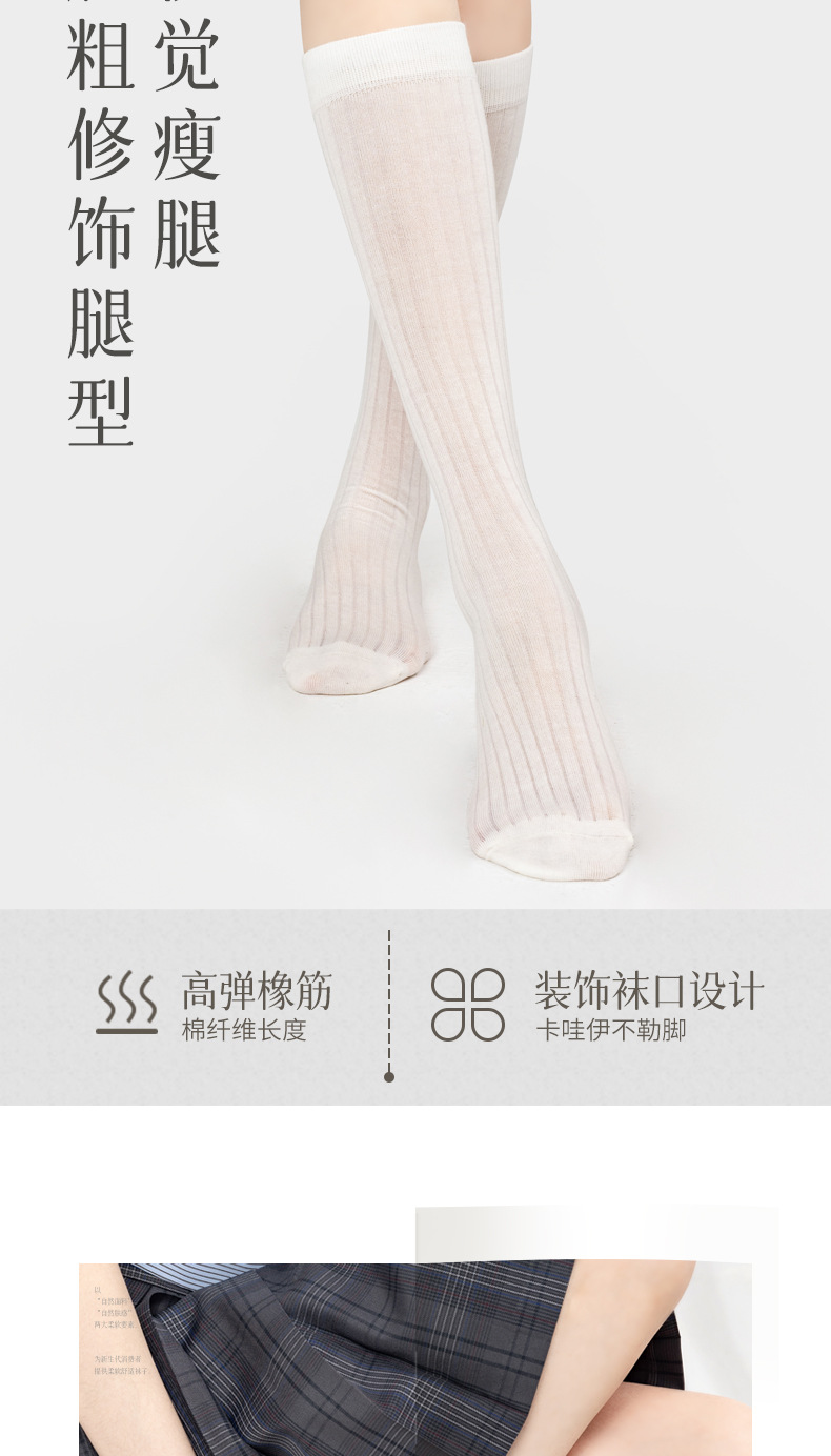 详情_05.jpg
