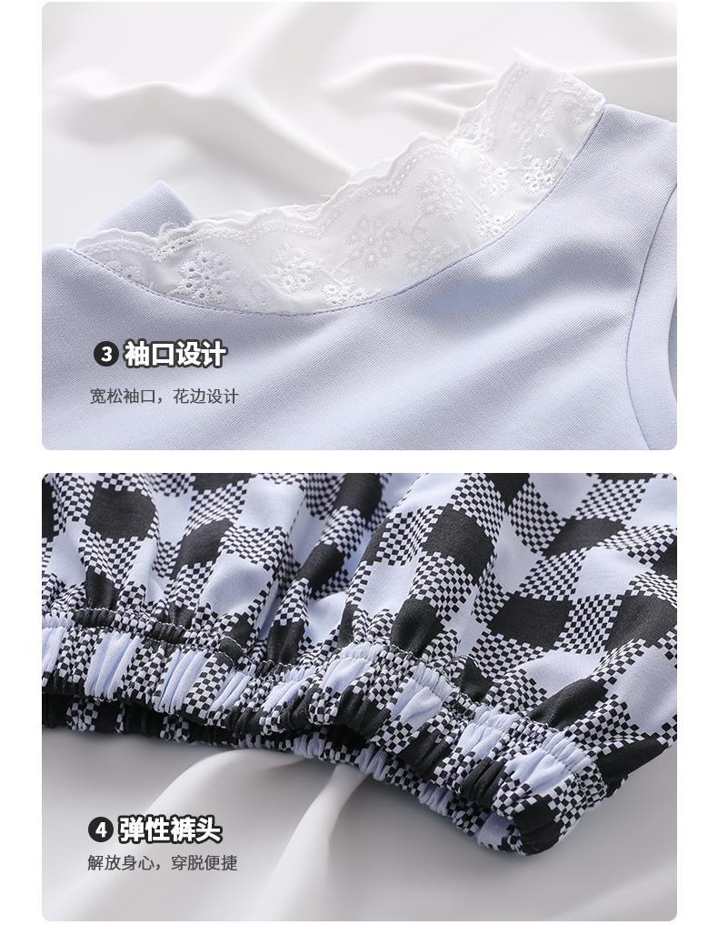 YJH_一键复制_20260306164937