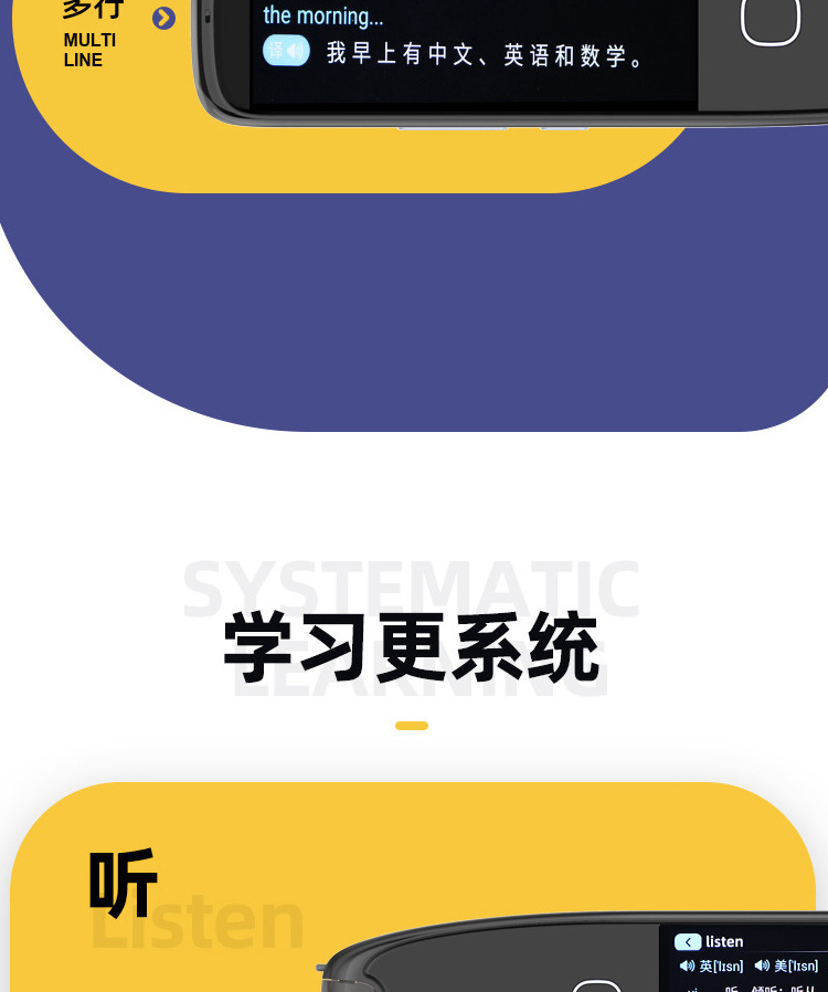 新版详情页_17.jpg