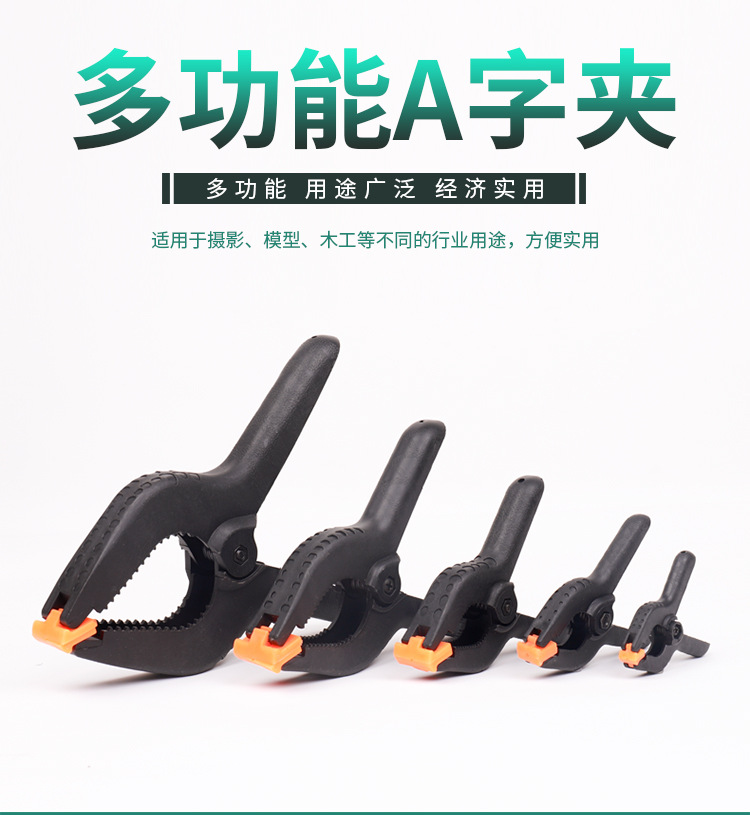 详情图片_1
