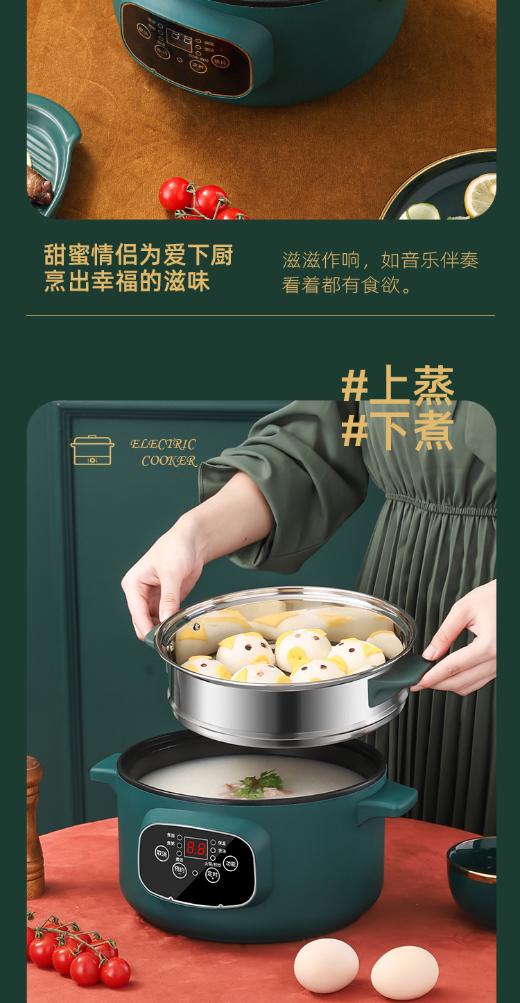 详情_12_13