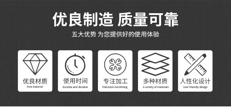 详情5