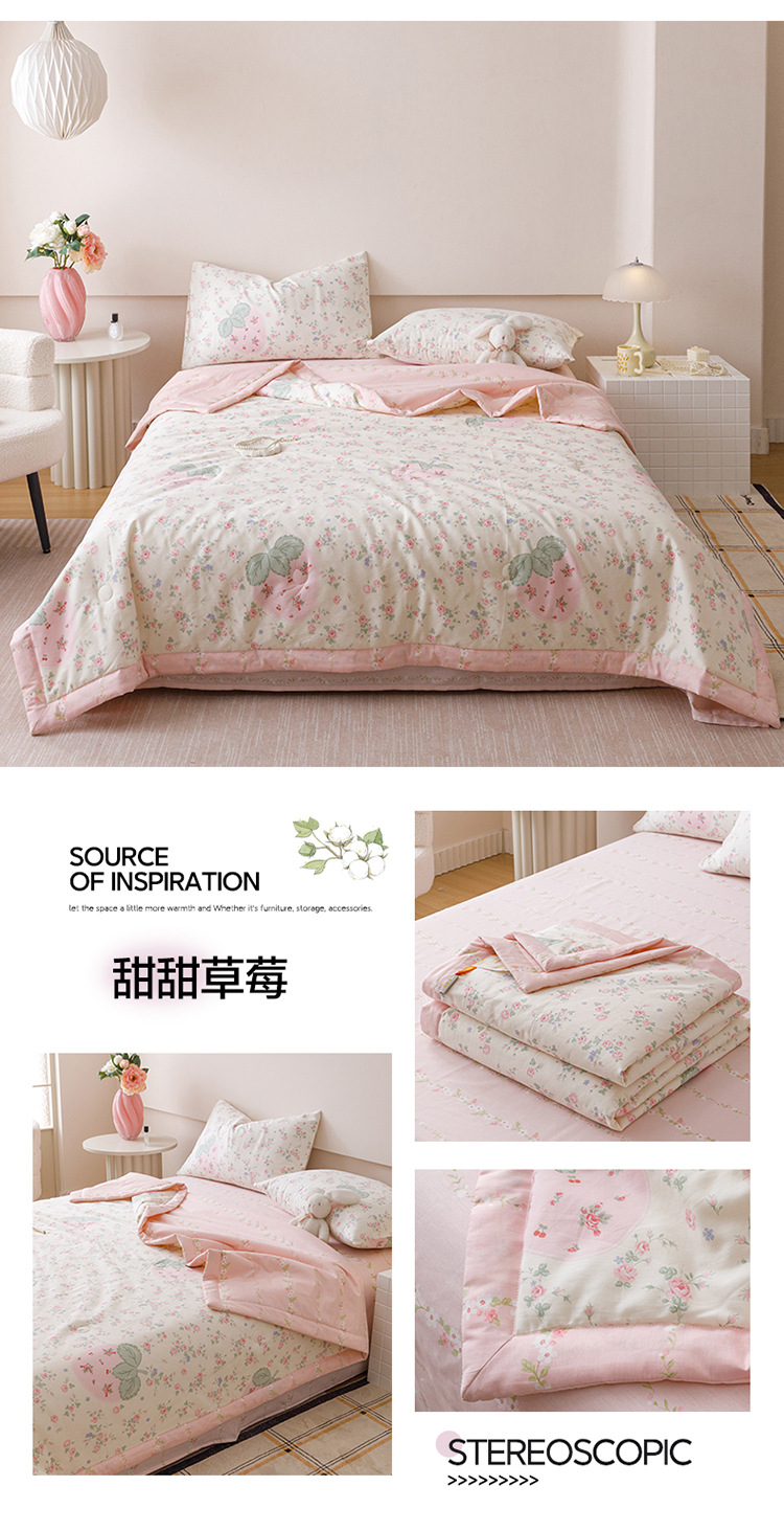 甜甜草莓(1).jpg