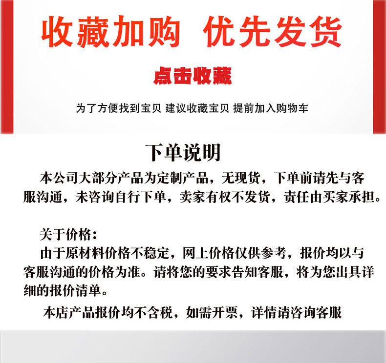 锌钢空调百叶窗 镀锌型材